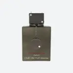Armaf Club De Nuit Intense Man Limited Edition Parfum 105ml